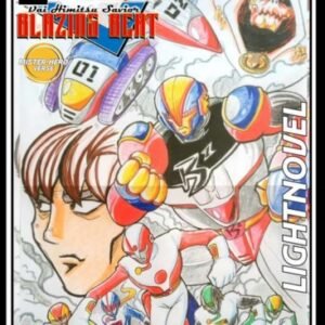 Blazing Beat 01 - El Nino Studios - (Light Novel)