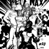 Beta Max 29 - Hugo Maximo